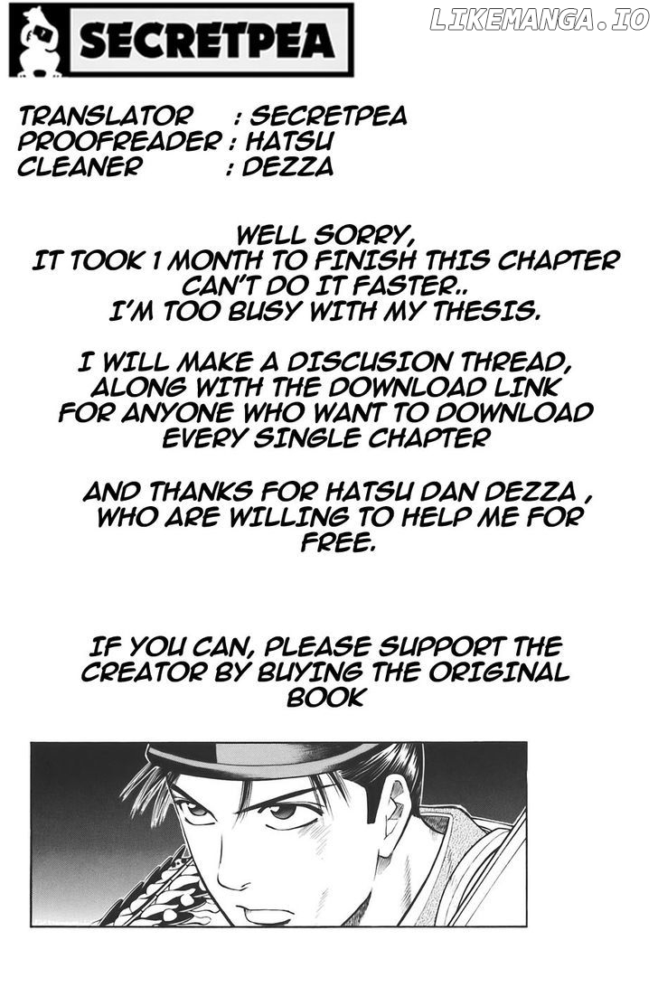 Shana oh Yoshitsune chapter 24 - page 2