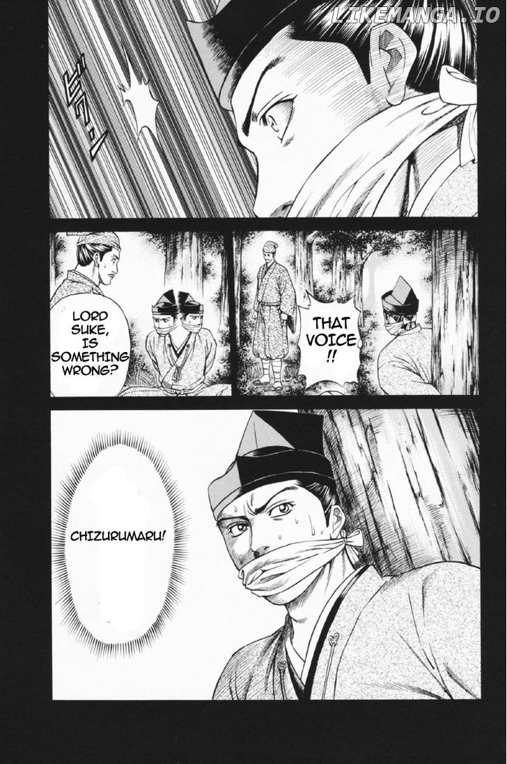 Shana oh Yoshitsune chapter 24 - page 20