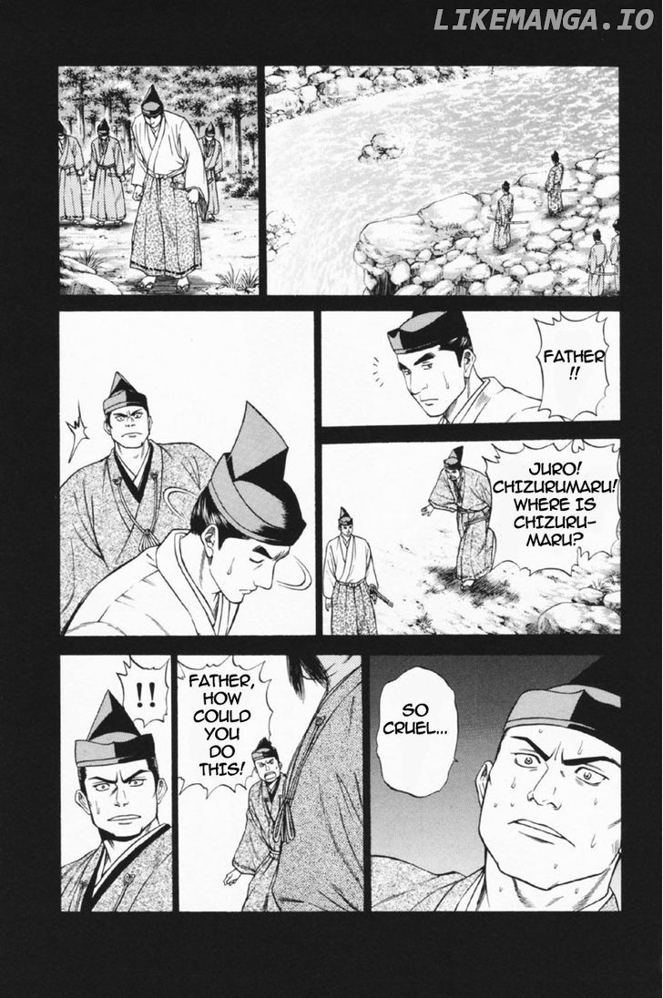 Shana oh Yoshitsune chapter 24 - page 22