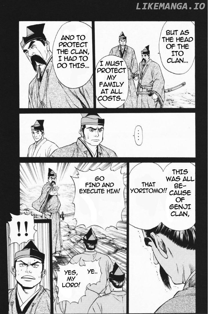 Shana oh Yoshitsune chapter 24 - page 24