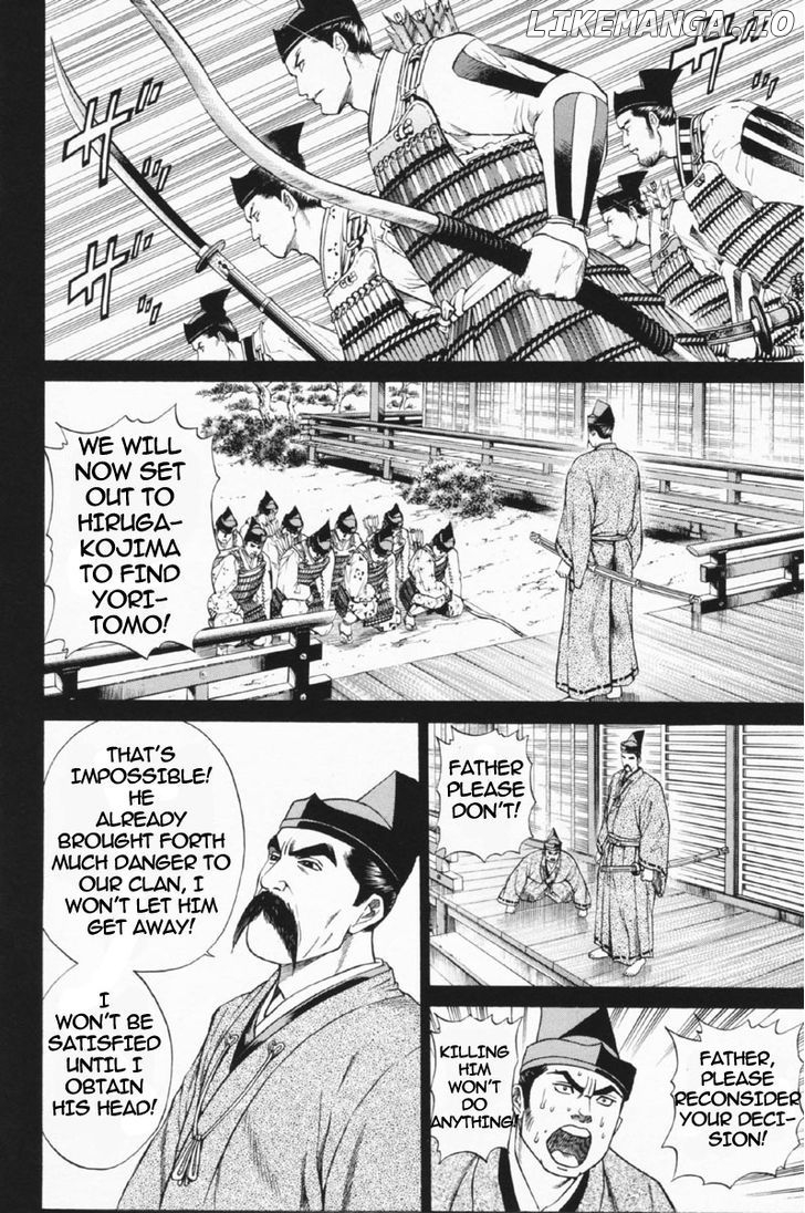 Shana oh Yoshitsune chapter 24 - page 27