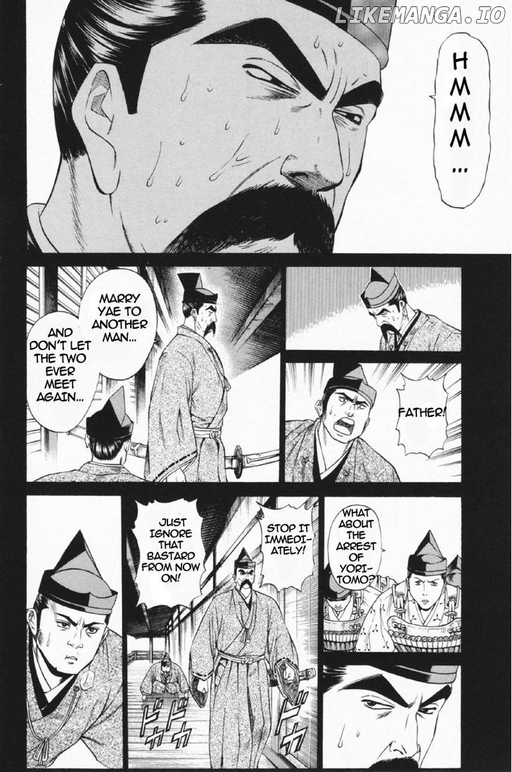 Shana oh Yoshitsune chapter 24 - page 29
