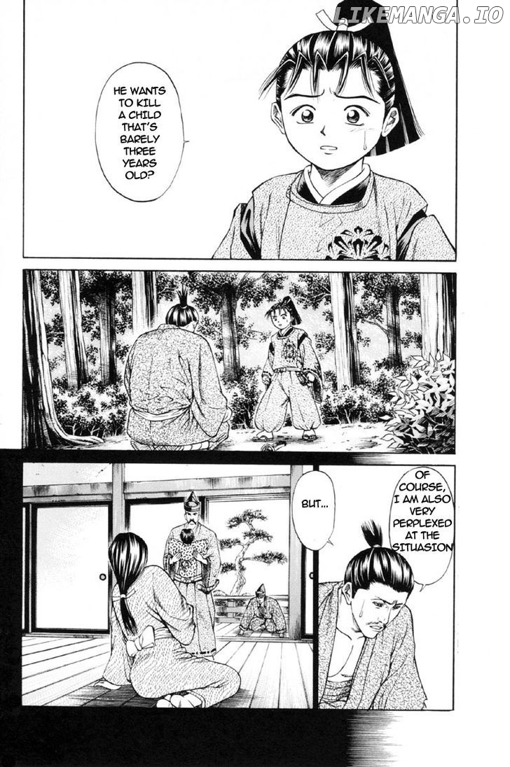 Shana oh Yoshitsune chapter 24 - page 3