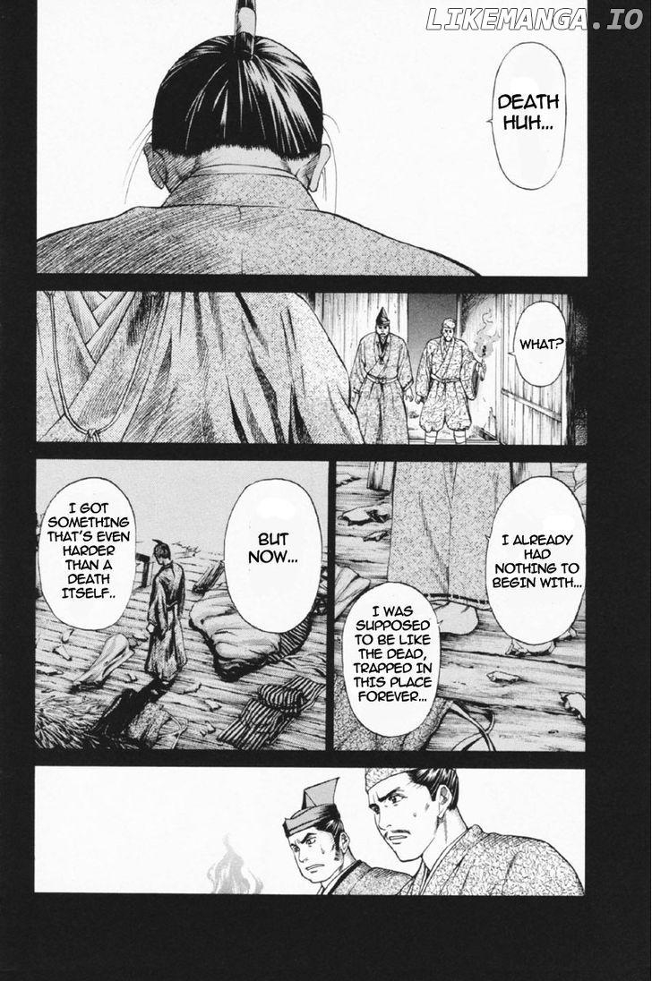 Shana oh Yoshitsune chapter 24 - page 33