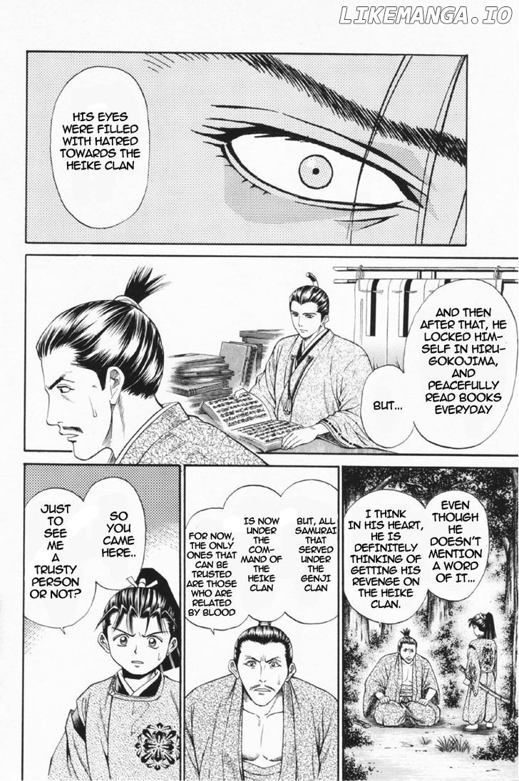 Shana oh Yoshitsune chapter 24 - page 36