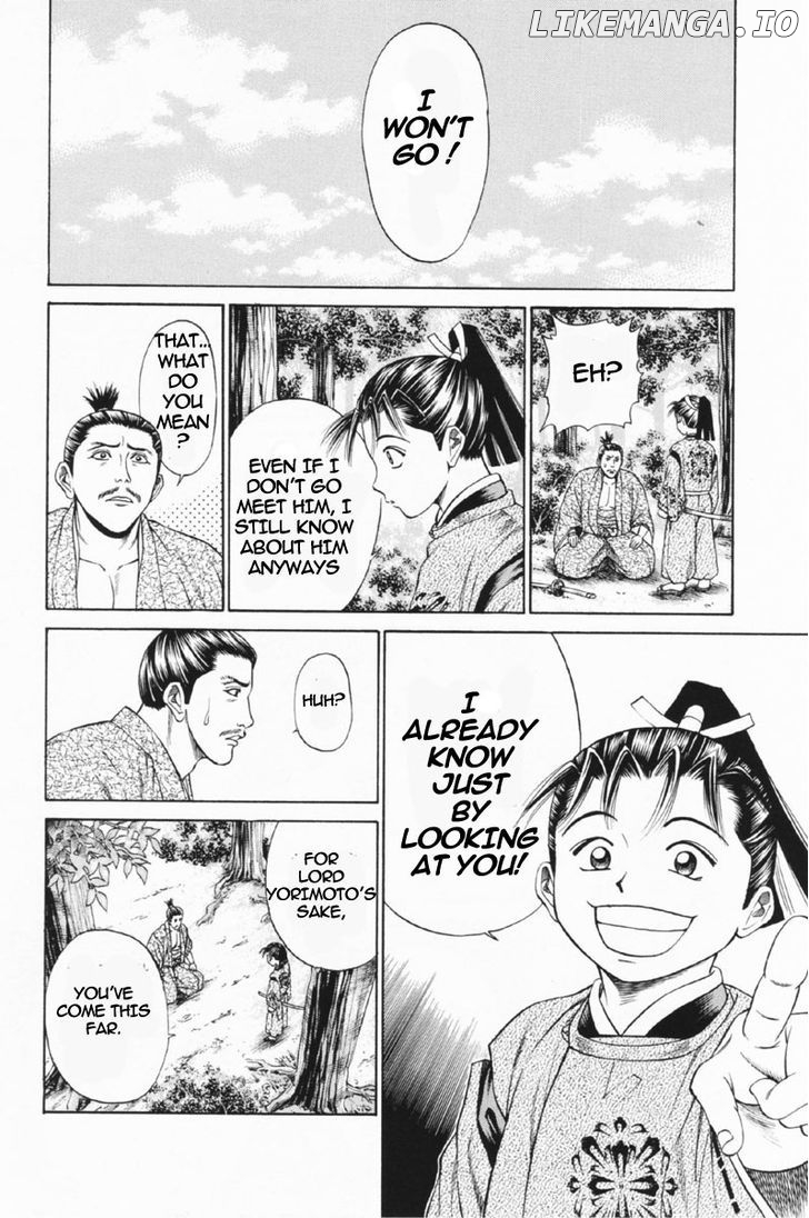 Shana oh Yoshitsune chapter 24 - page 38