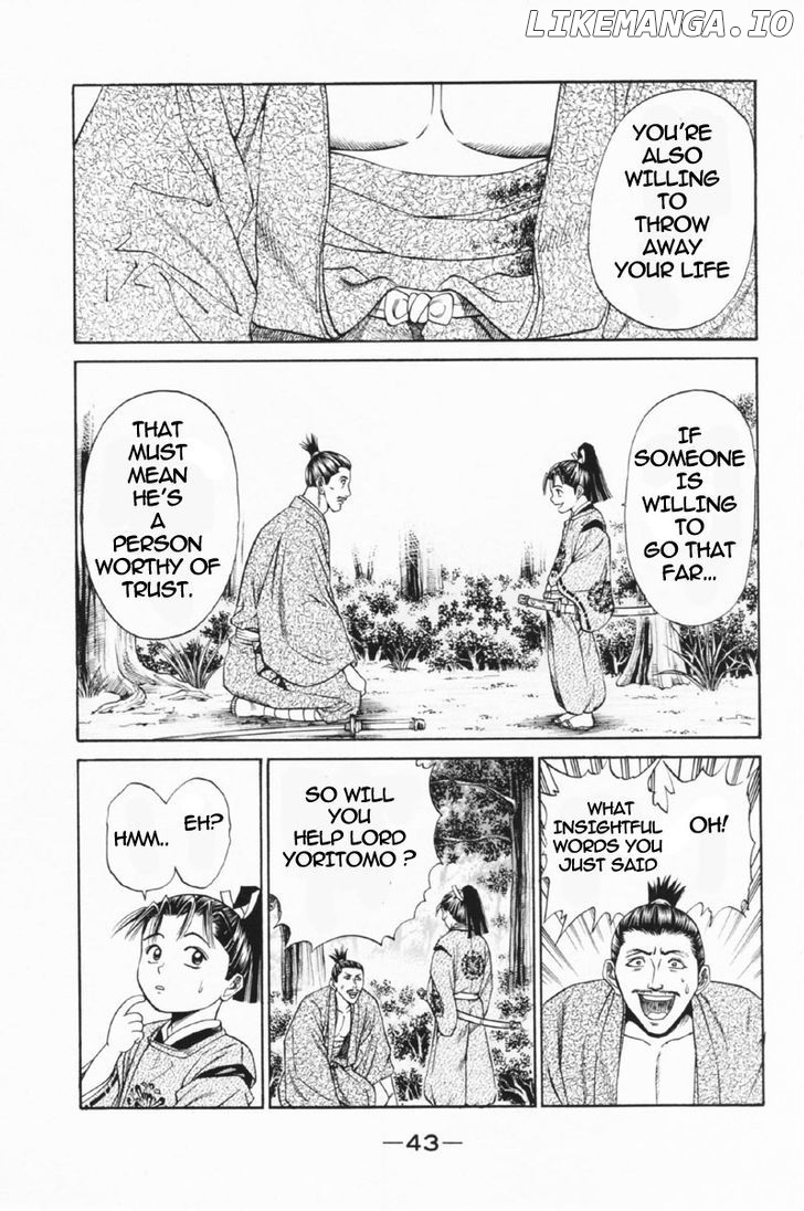 Shana oh Yoshitsune chapter 24 - page 39