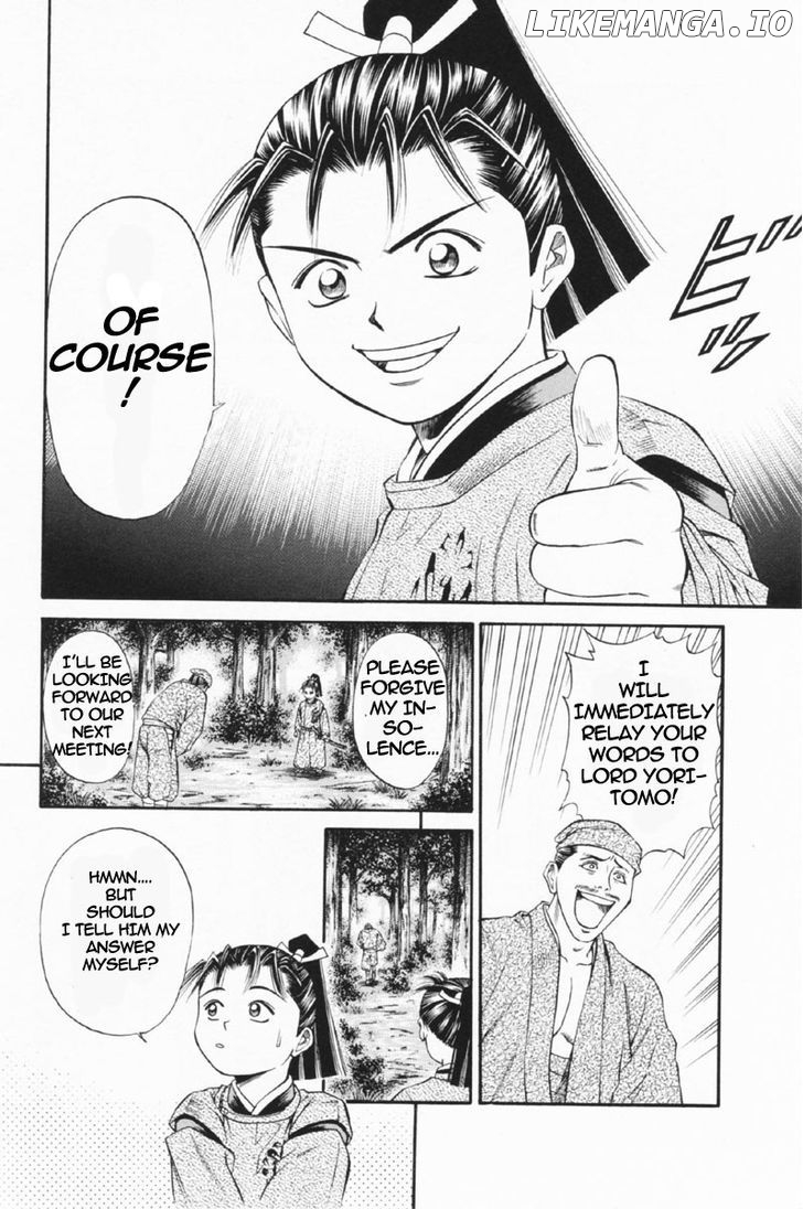 Shana oh Yoshitsune chapter 24 - page 40