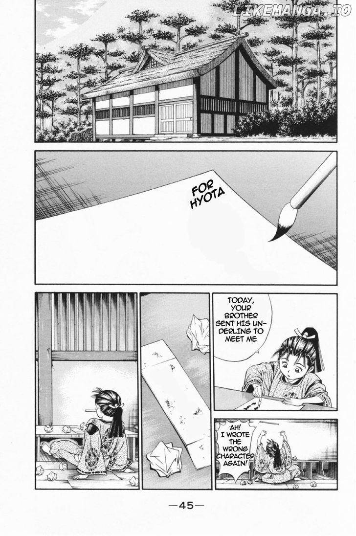 Shana oh Yoshitsune chapter 24 - page 41
