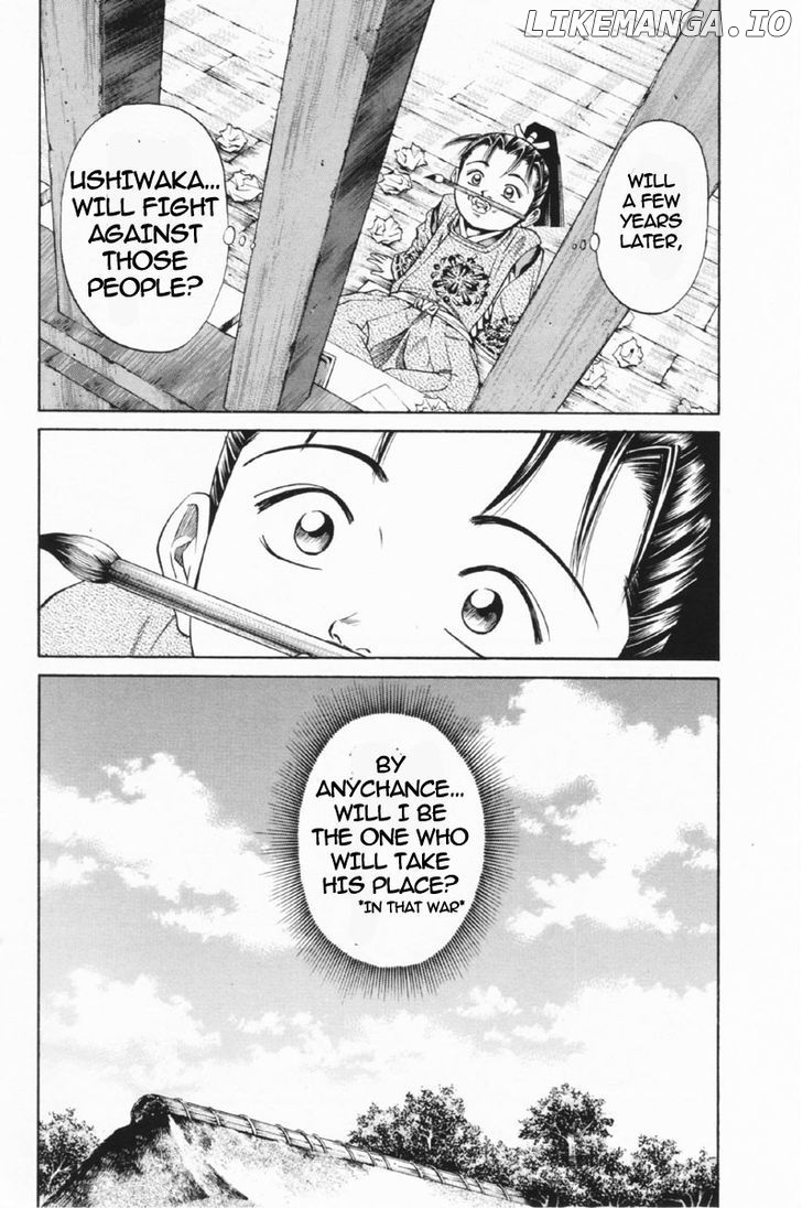 Shana oh Yoshitsune chapter 24 - page 42