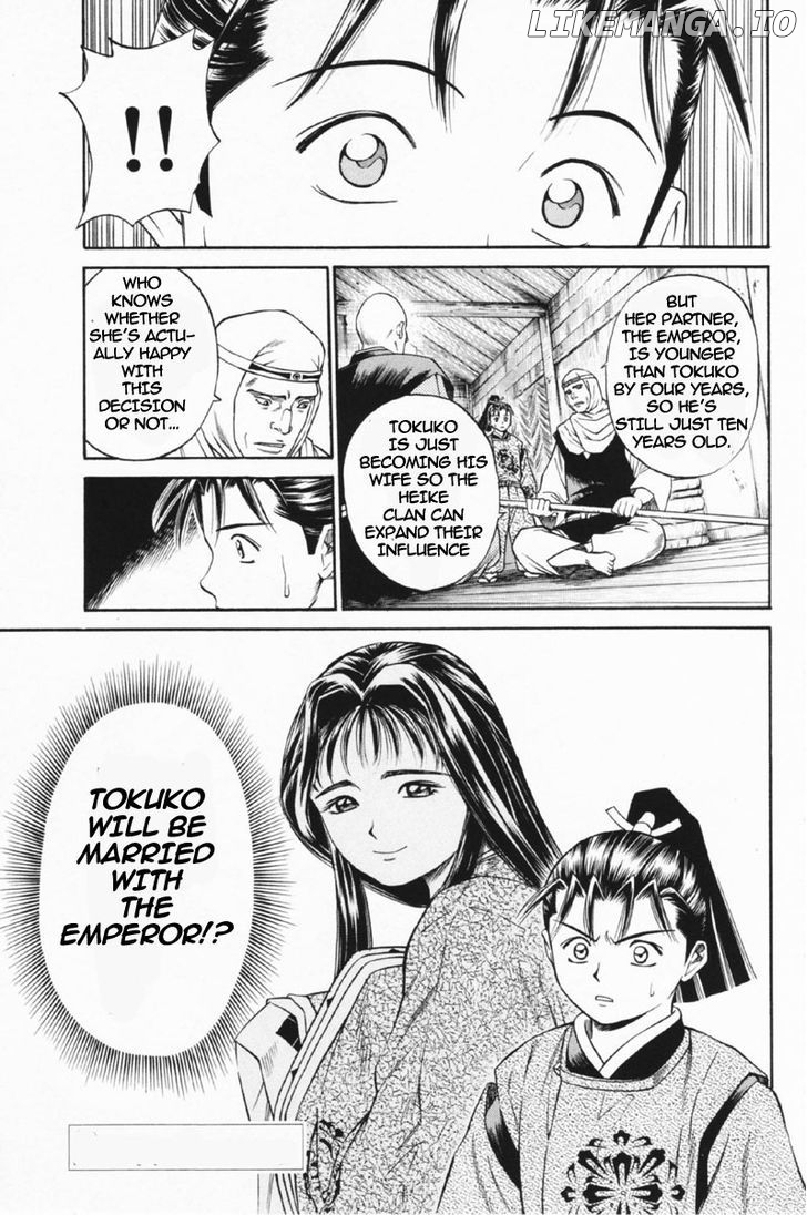 Shana oh Yoshitsune chapter 24 - page 45