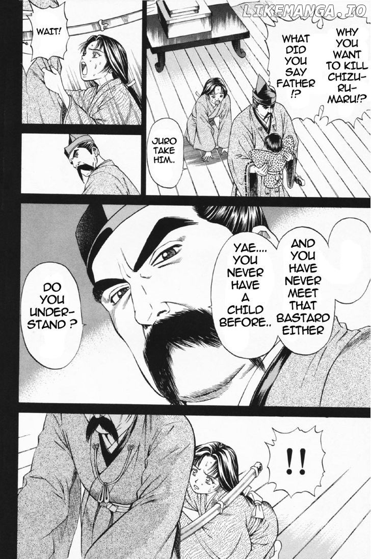 Shana oh Yoshitsune chapter 24 - page 5