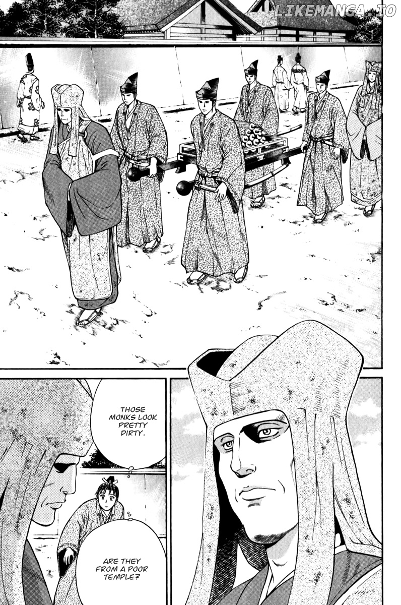 Shana oh Yoshitsune chapter 62 - page 12