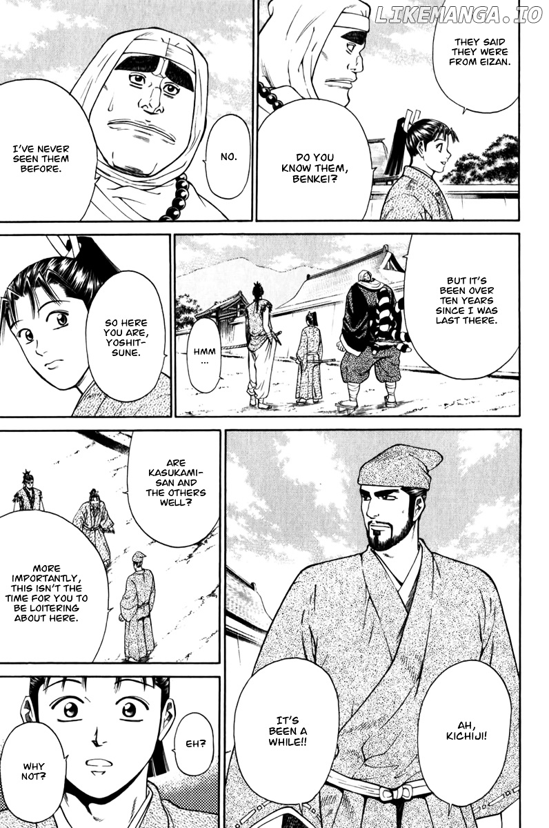 Shana oh Yoshitsune chapter 62 - page 16