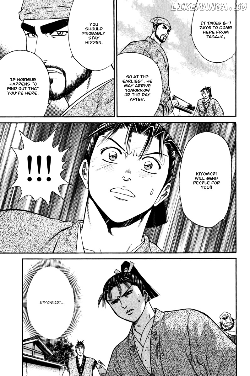 Shana oh Yoshitsune chapter 62 - page 18