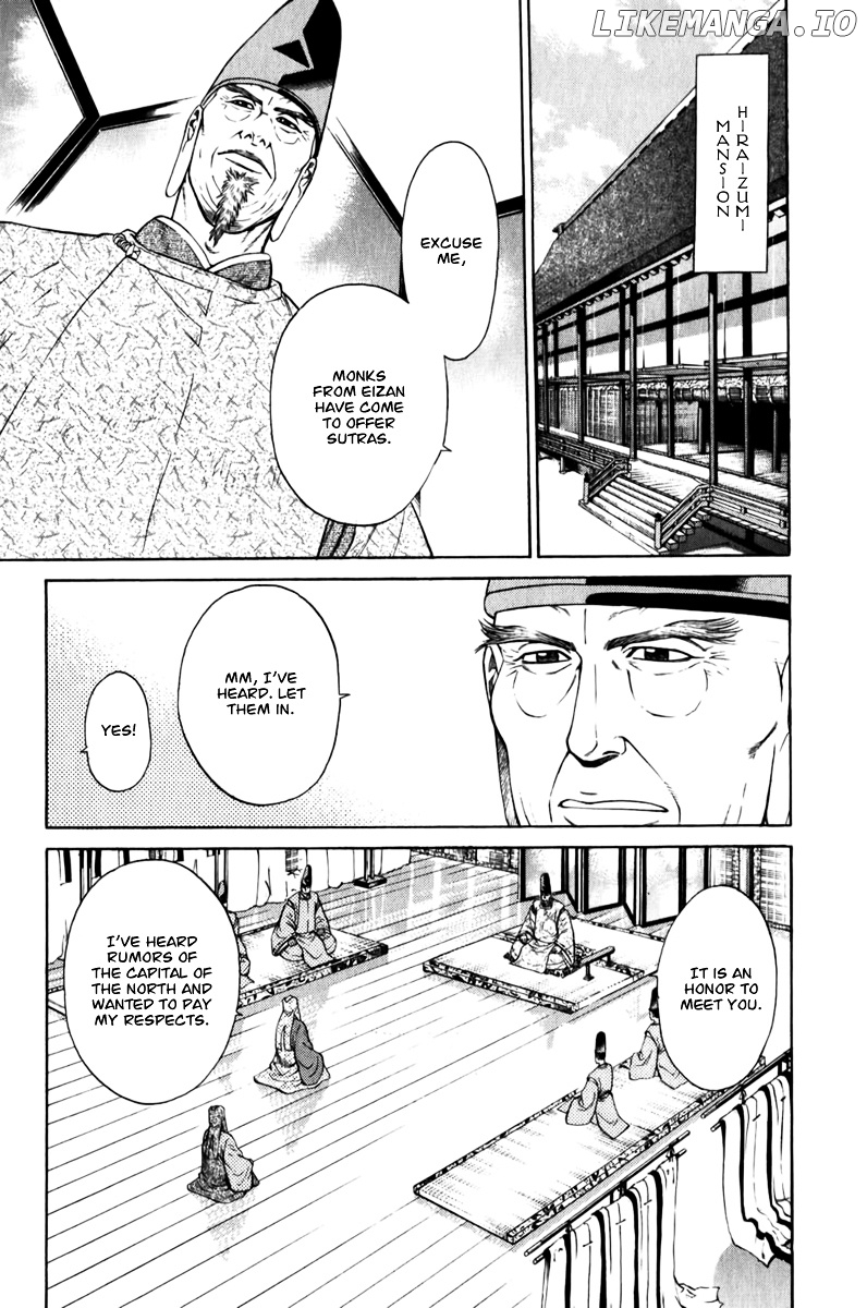 Shana oh Yoshitsune chapter 62 - page 19
