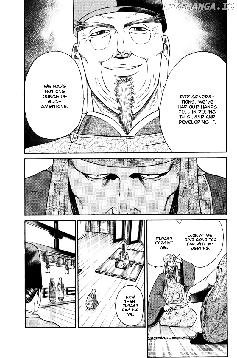 Shana oh Yoshitsune chapter 62 - page 24
