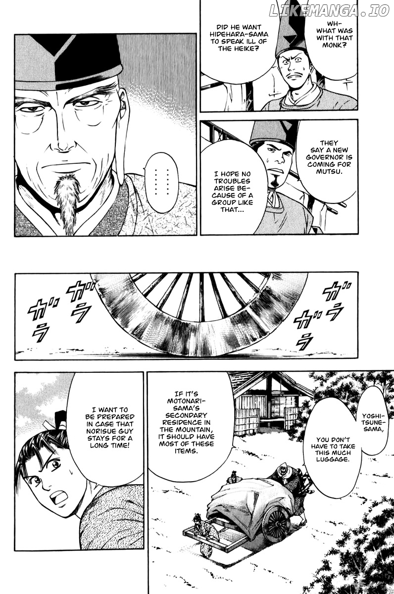 Shana oh Yoshitsune chapter 62 - page 25
