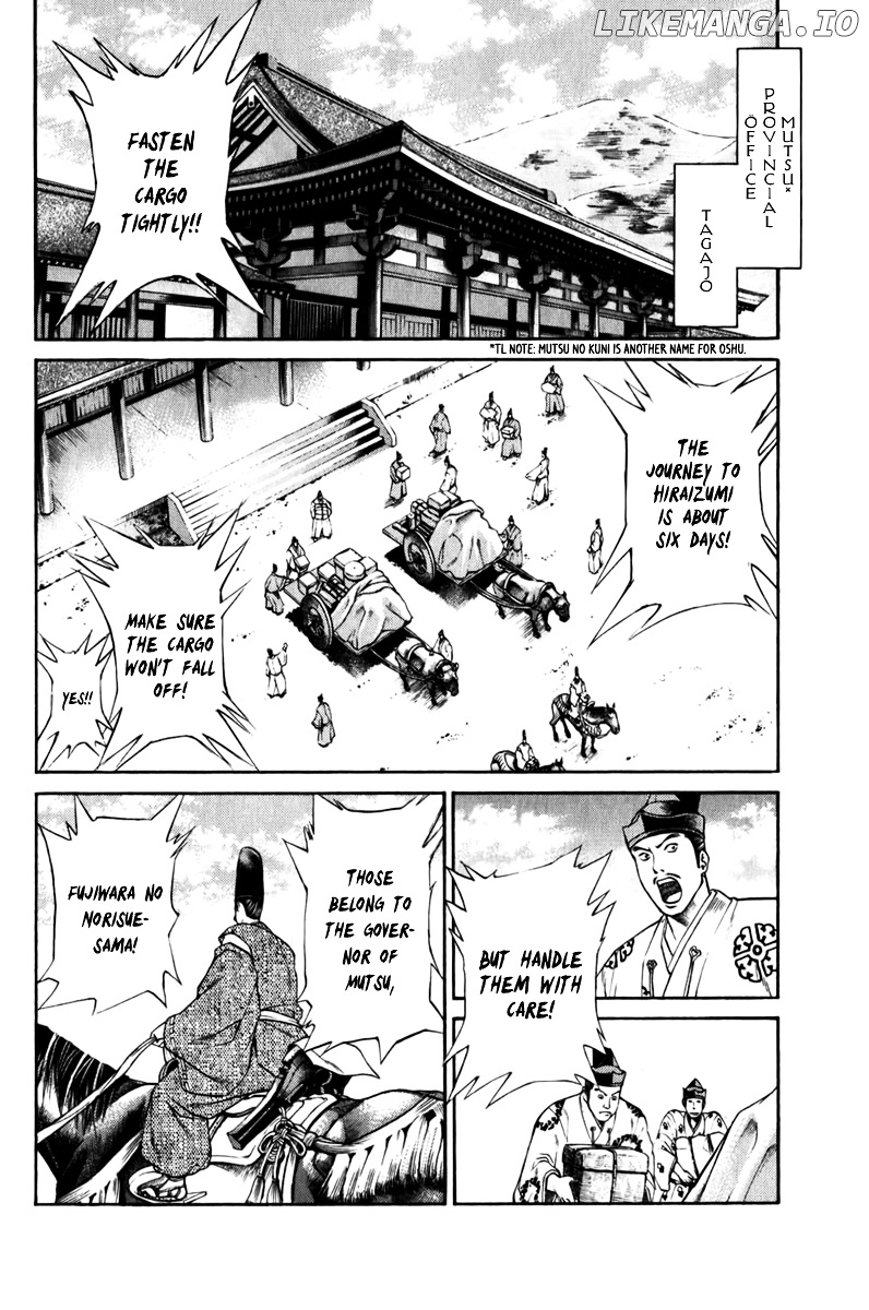Shana oh Yoshitsune chapter 62 - page 3
