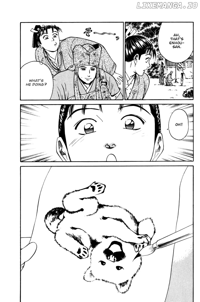 Shana oh Yoshitsune chapter 62 - page 30