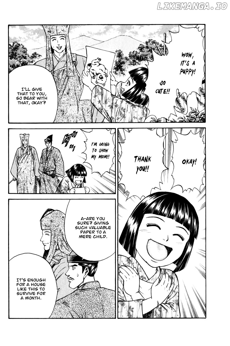 Shana oh Yoshitsune chapter 62 - page 31