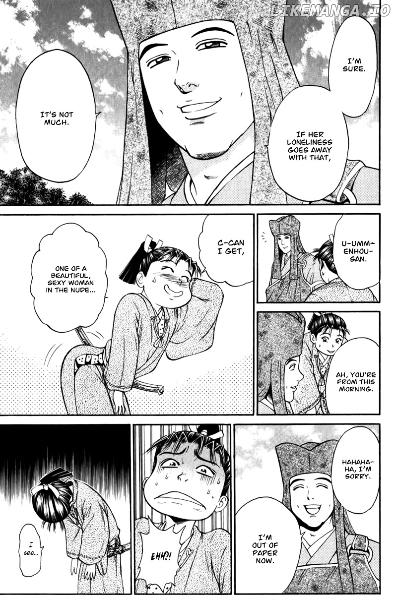 Shana oh Yoshitsune chapter 62 - page 32