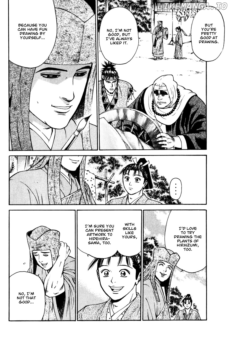Shana oh Yoshitsune chapter 62 - page 33