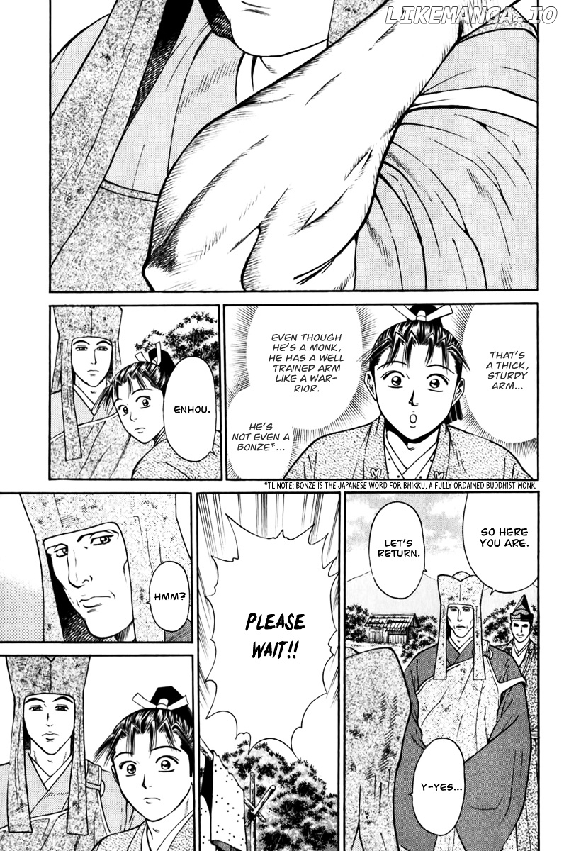 Shana oh Yoshitsune chapter 62 - page 34