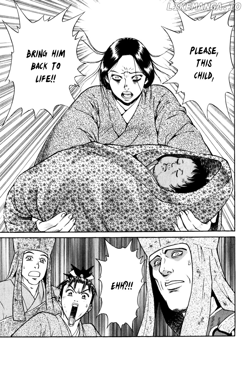 Shana oh Yoshitsune chapter 62 - page 36
