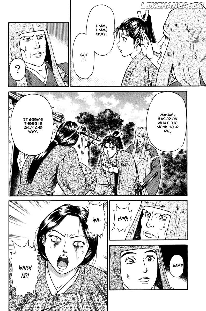 Shana oh Yoshitsune chapter 62 - page 39