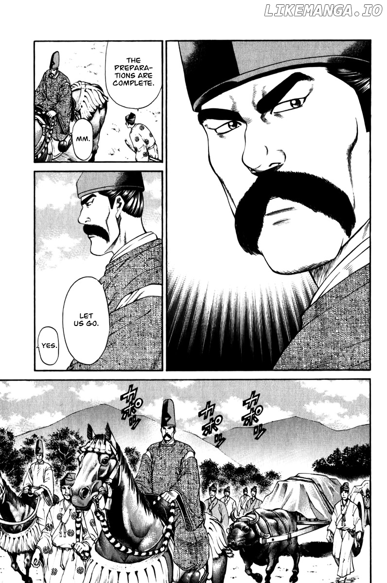 Shana oh Yoshitsune chapter 62 - page 4