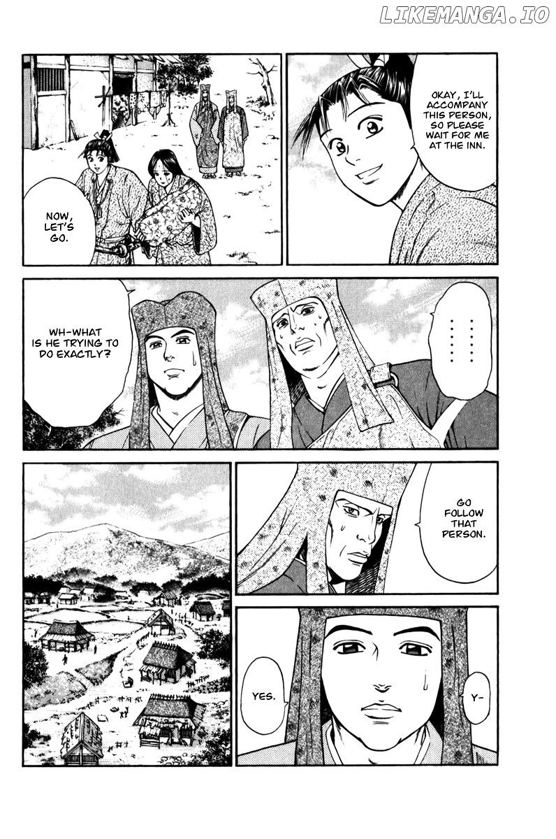 Shana oh Yoshitsune chapter 62 - page 41