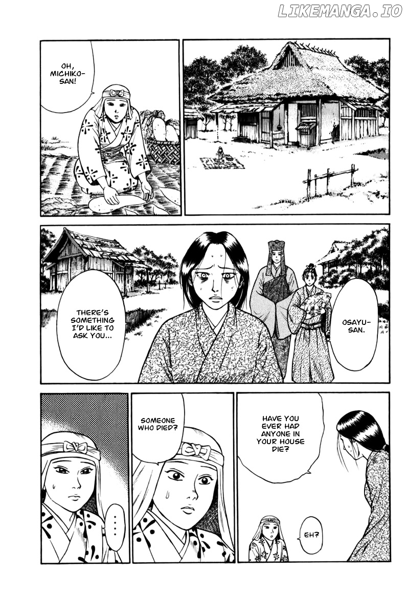 Shana oh Yoshitsune chapter 62 - page 42
