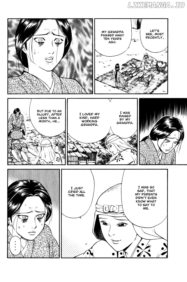Shana oh Yoshitsune chapter 62 - page 43
