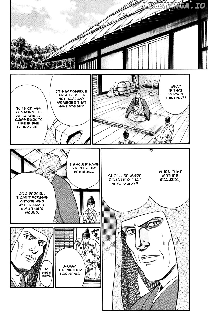 Shana oh Yoshitsune chapter 62 - page 45