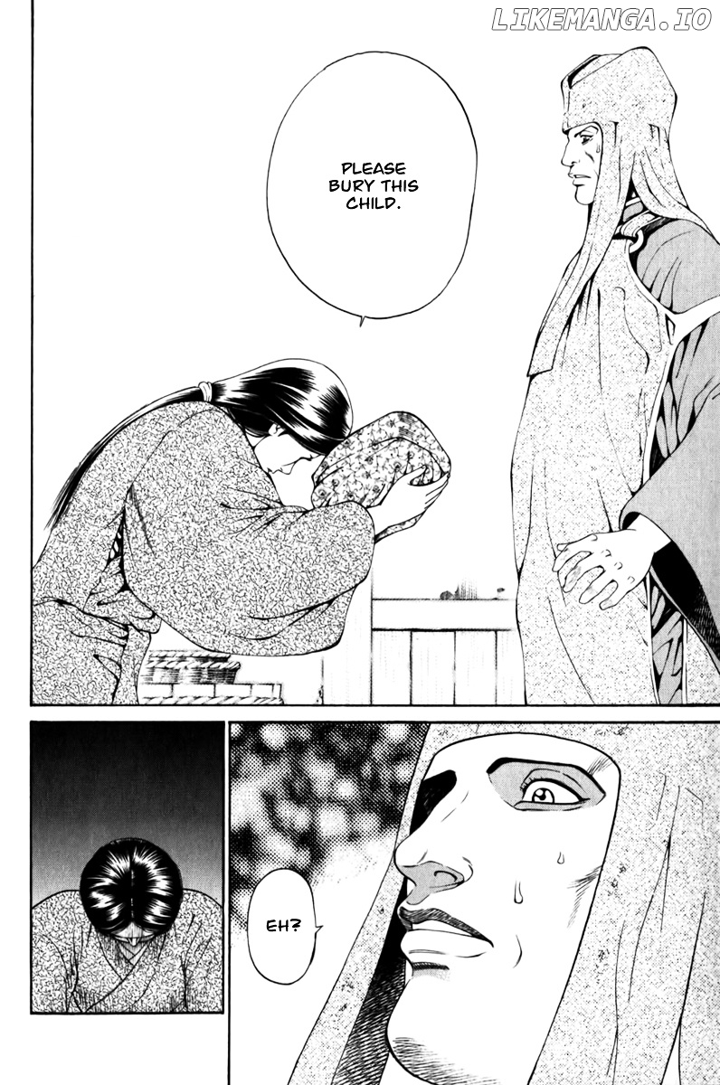 Shana oh Yoshitsune chapter 62 - page 47