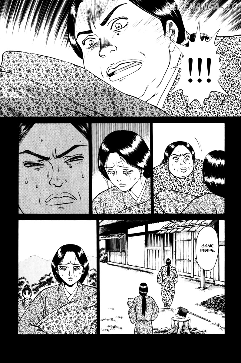 Shana oh Yoshitsune chapter 62 - page 52