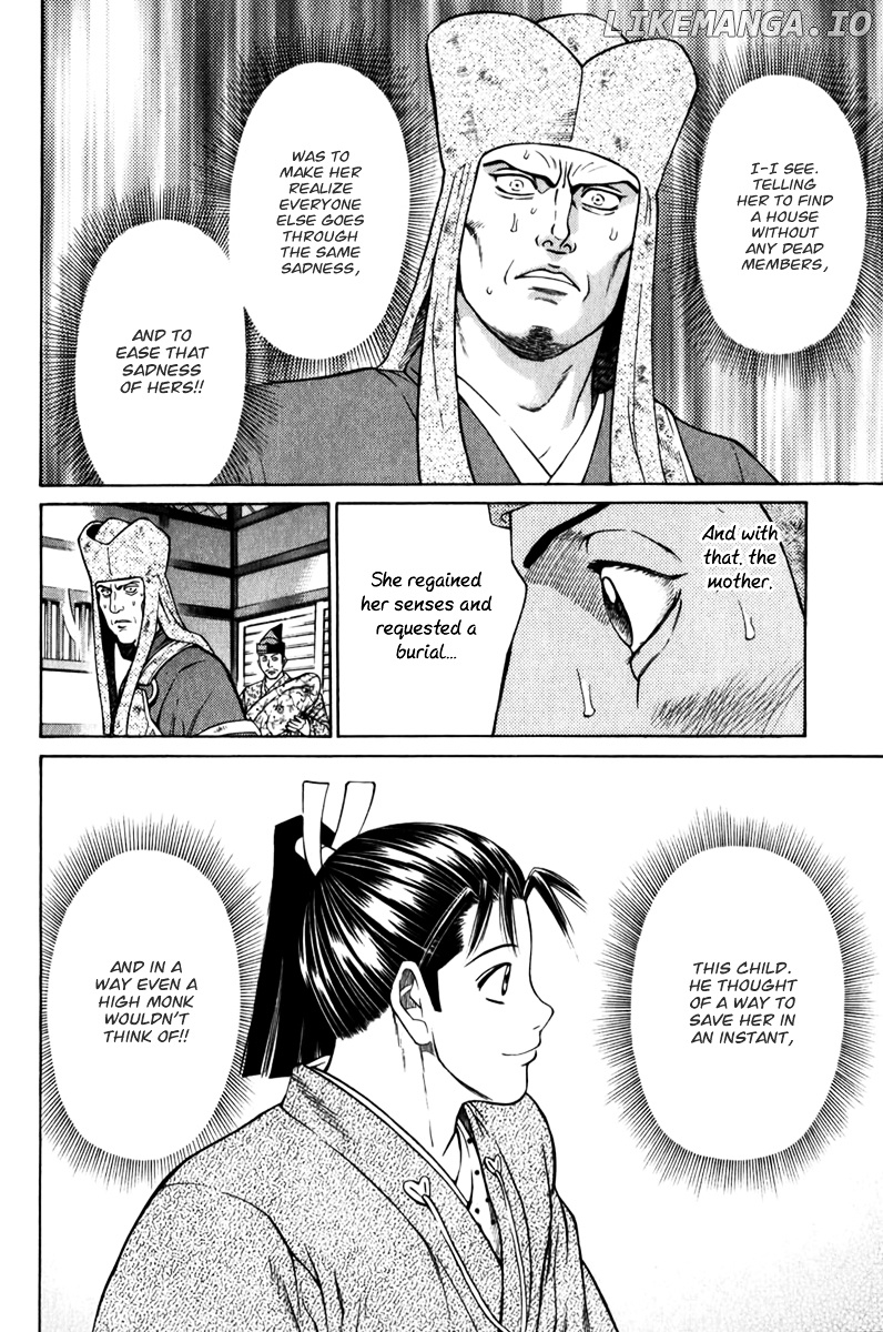 Shana oh Yoshitsune chapter 62 - page 57