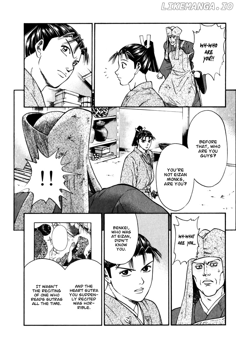 Shana oh Yoshitsune chapter 62 - page 58