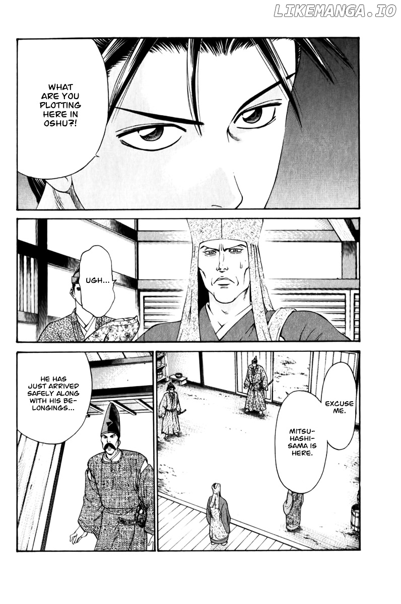 Shana oh Yoshitsune chapter 62 - page 59