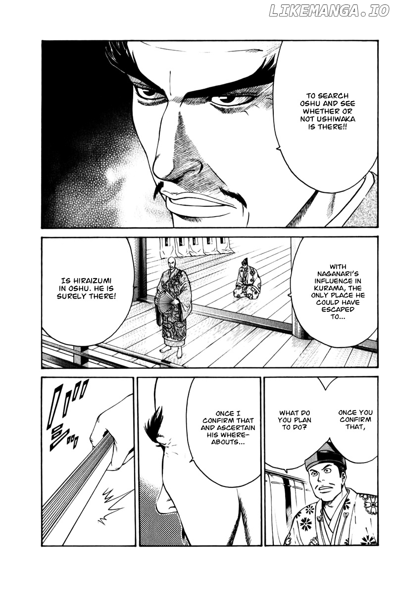 Shana oh Yoshitsune chapter 62 - page 6