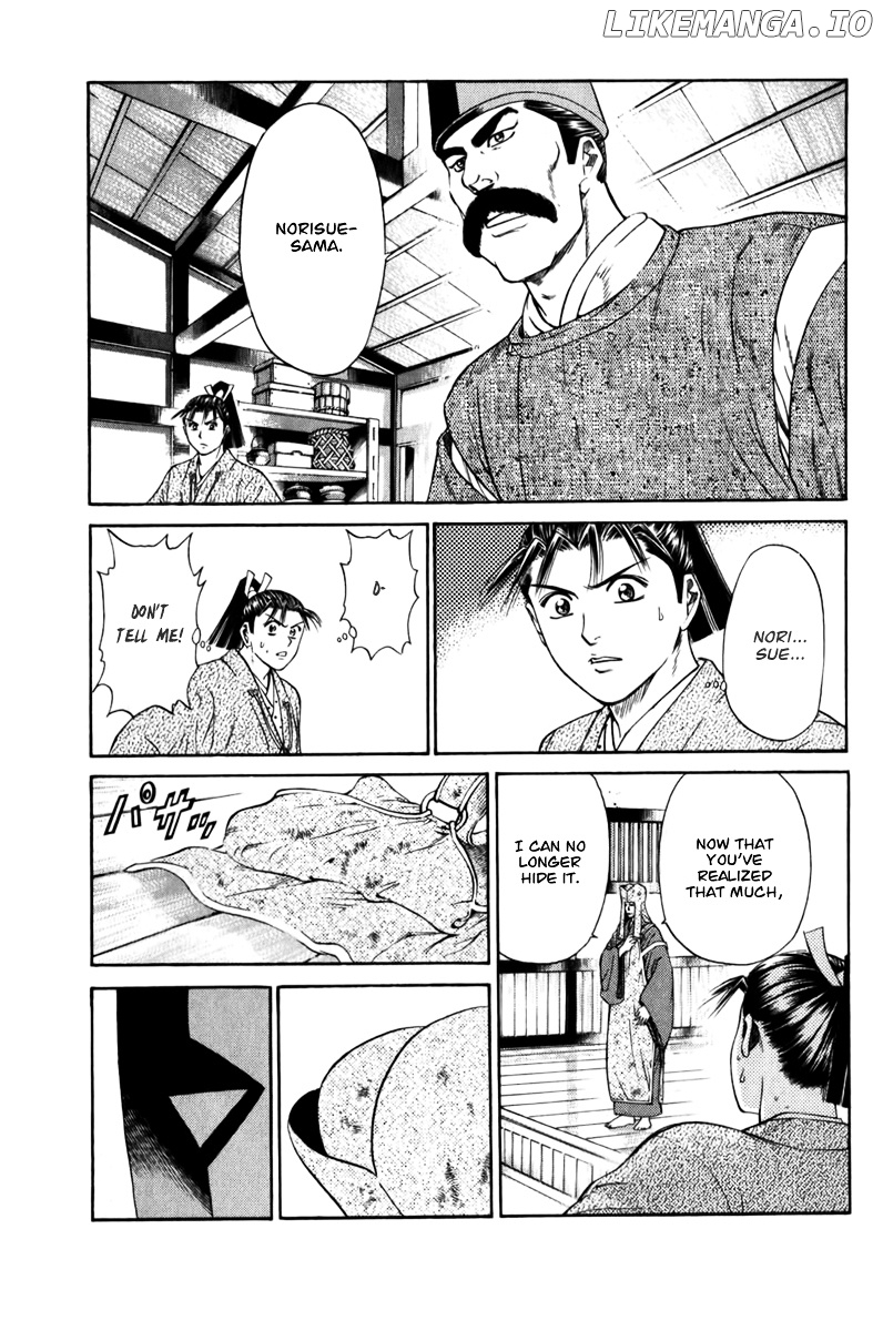 Shana oh Yoshitsune chapter 62 - page 60