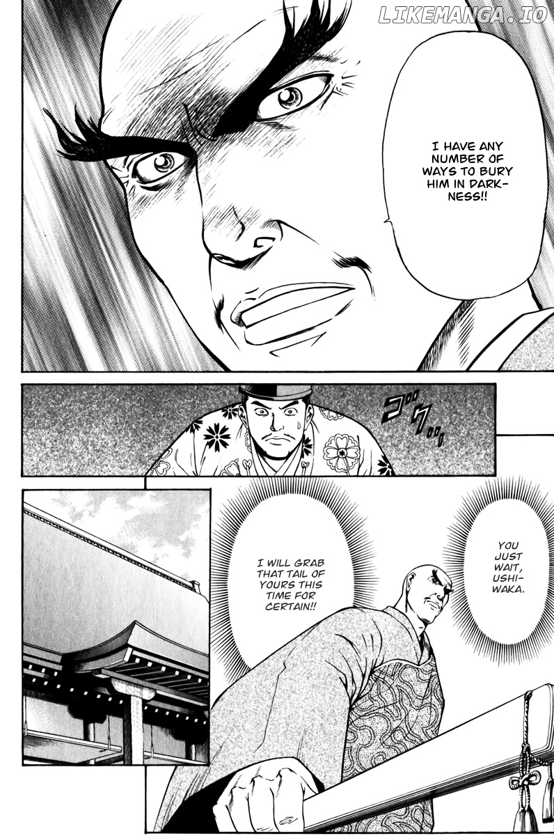 Shana oh Yoshitsune chapter 62 - page 7