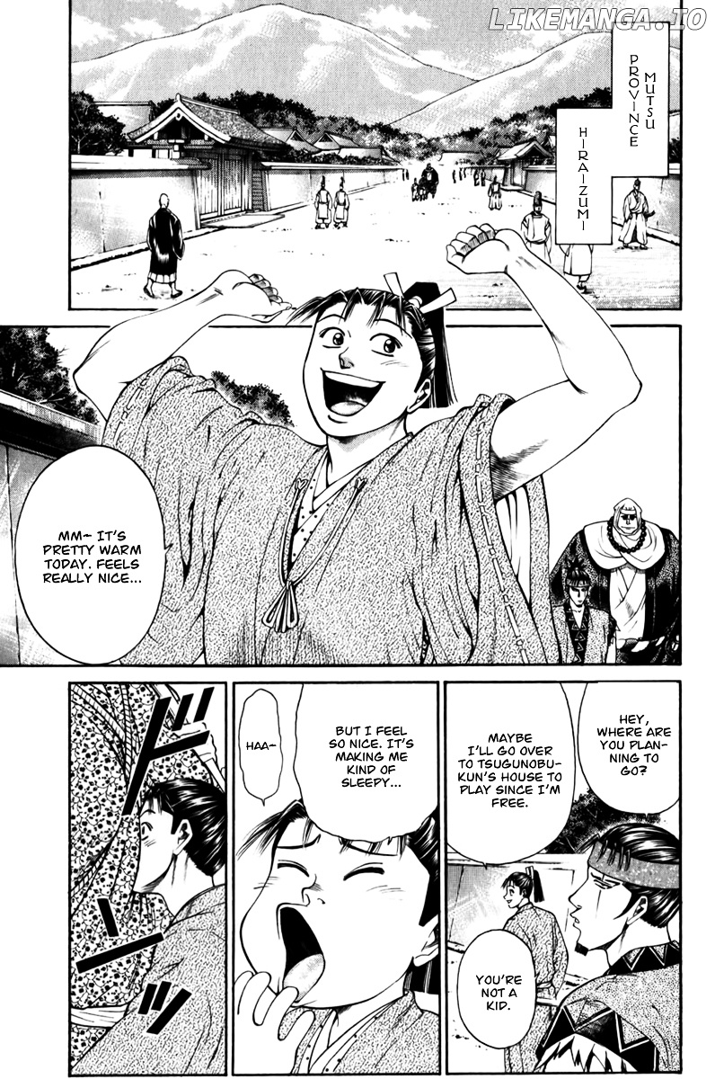 Shana oh Yoshitsune chapter 62 - page 8