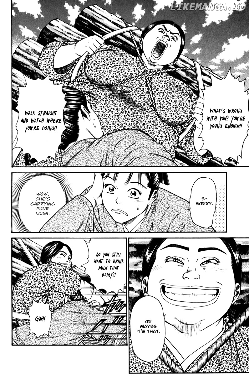Shana oh Yoshitsune chapter 62 - page 9