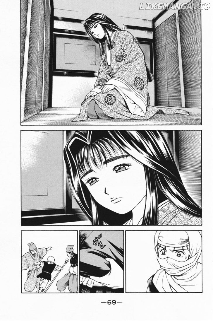 Shana oh Yoshitsune chapter 25 - page 20