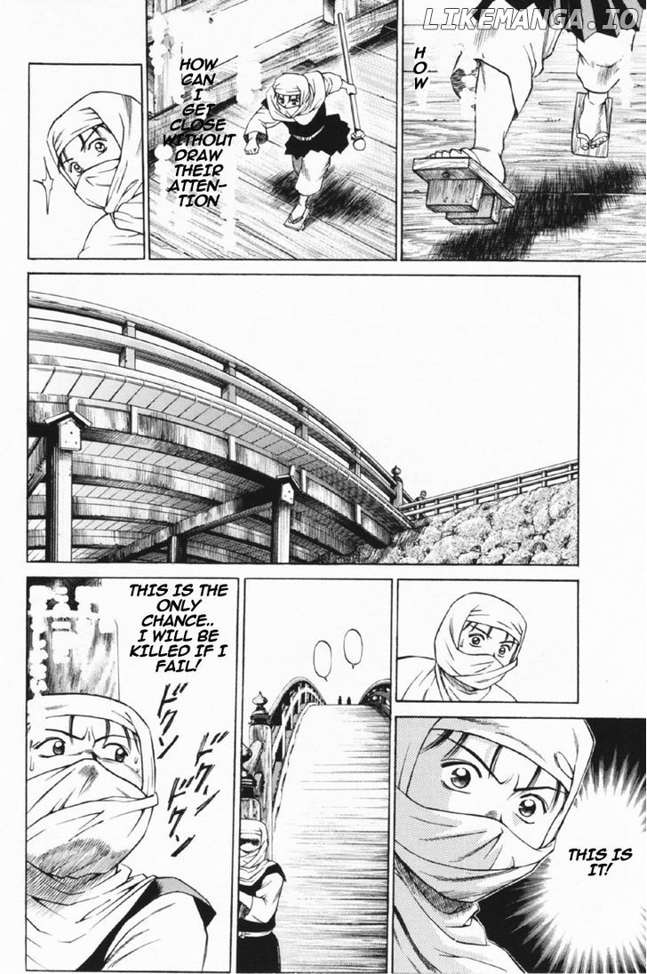 Shana oh Yoshitsune chapter 25 - page 21