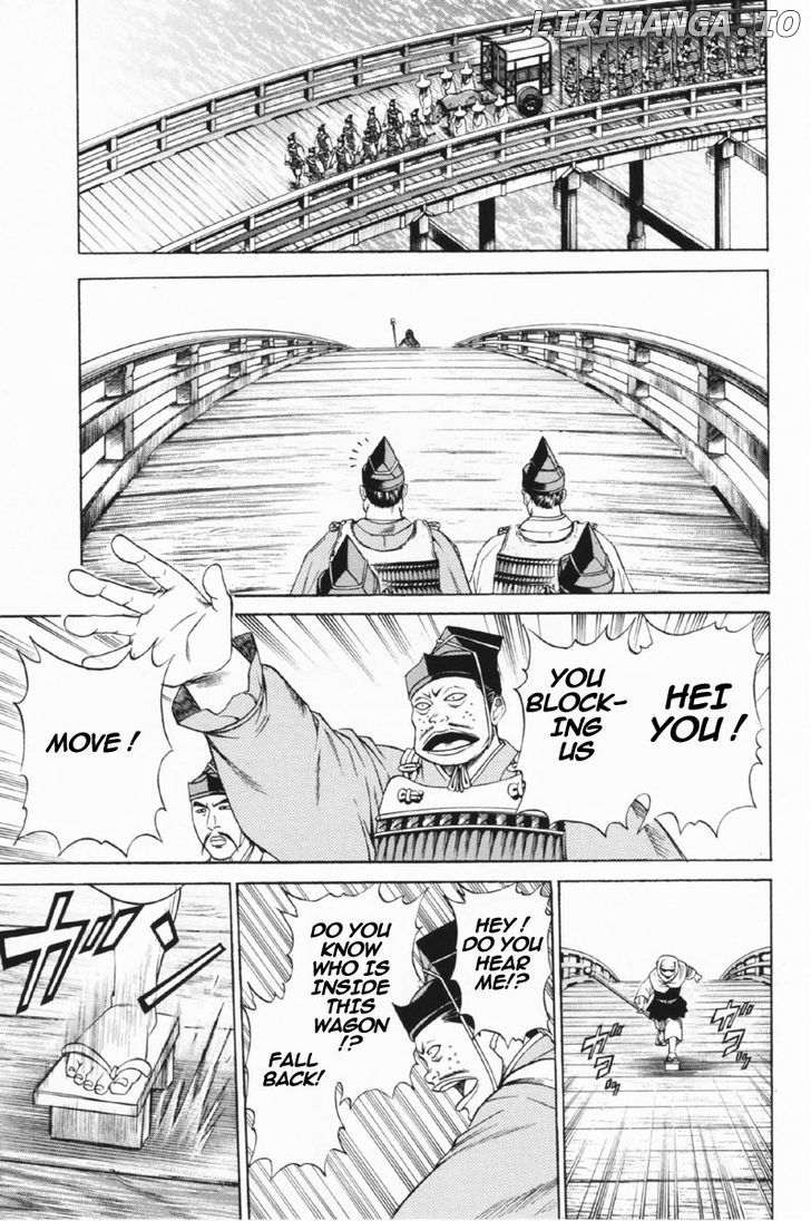 Shana oh Yoshitsune chapter 25 - page 22