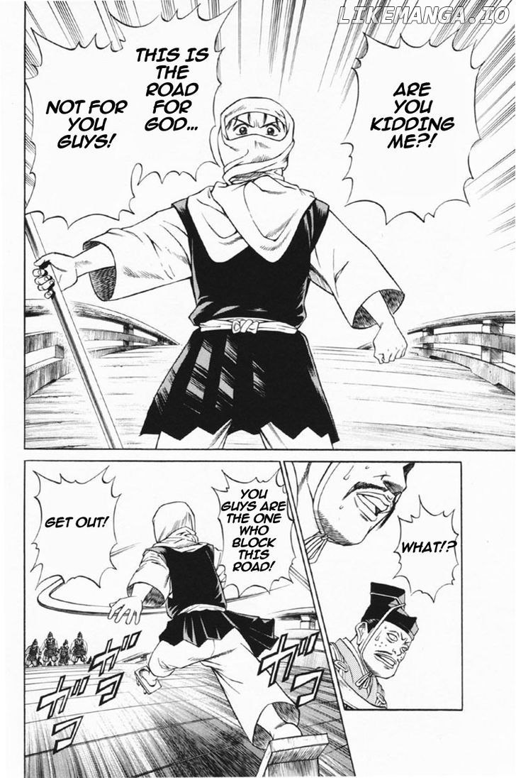 Shana oh Yoshitsune chapter 25 - page 23