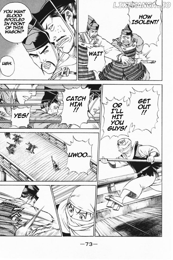 Shana oh Yoshitsune chapter 25 - page 24